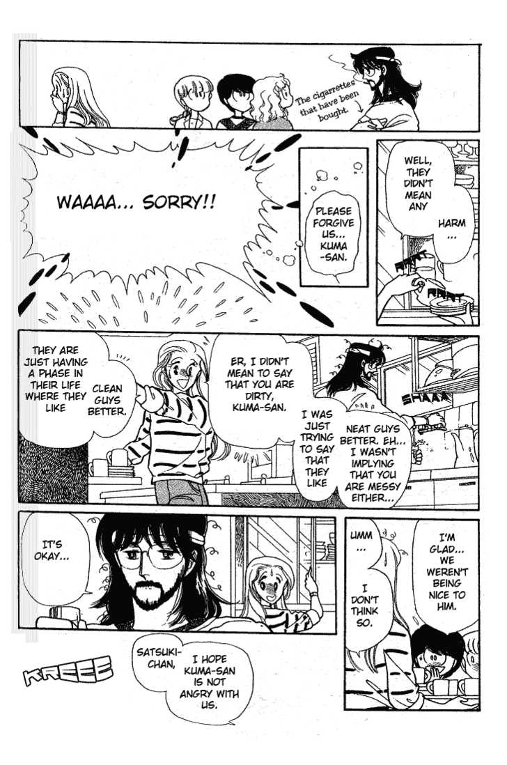 Chotto Friday Chapter 0 page 166 - Chapter 0