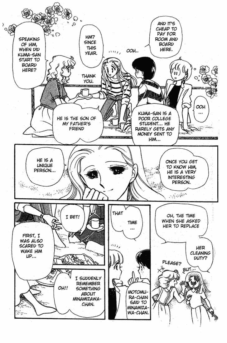 Chotto Friday Chapter 0 page 167 - Chapter 0