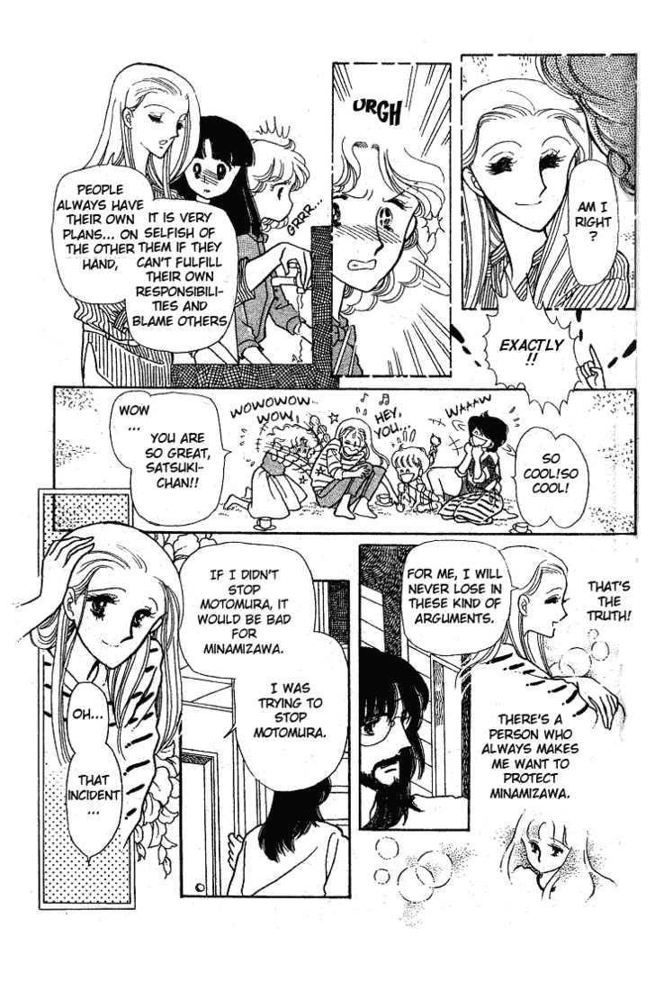 Chotto Friday Chapter 0 page 169 - Chapter 0