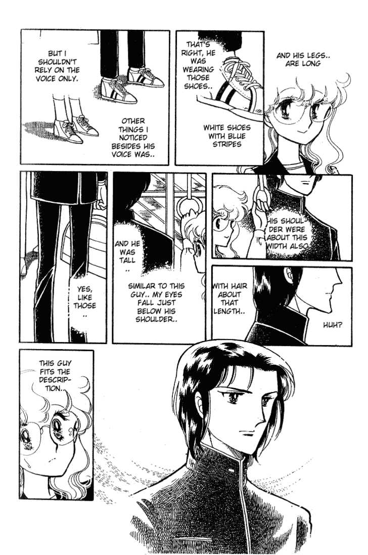 Chotto Friday Chapter 0 page 17 - Chapter 0