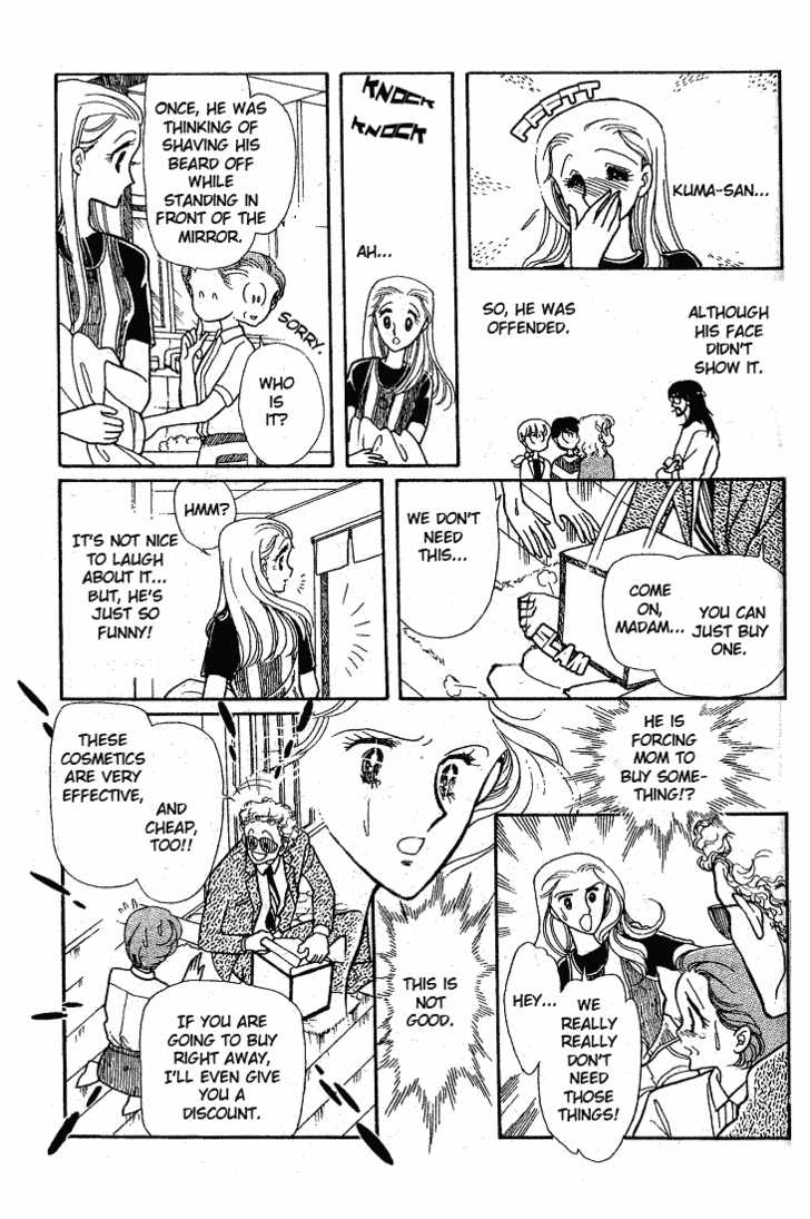 Chotto Friday Chapter 0 page 173 - Chapter 0