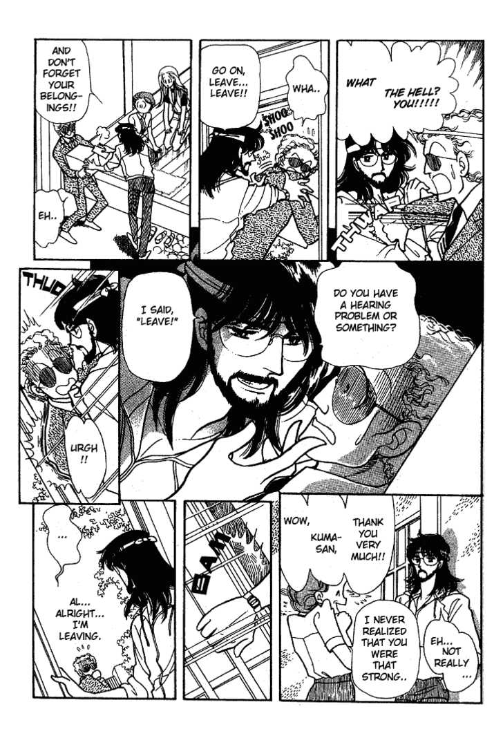 Chotto Friday Chapter 0 page 175 - Chapter 0