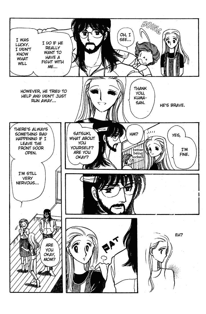 Chotto Friday Chapter 0 page 176 - Chapter 0