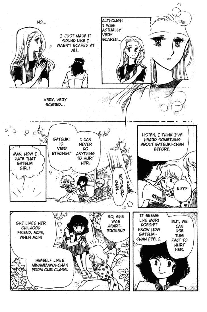 Chotto Friday Chapter 0 page 177 - Chapter 0
