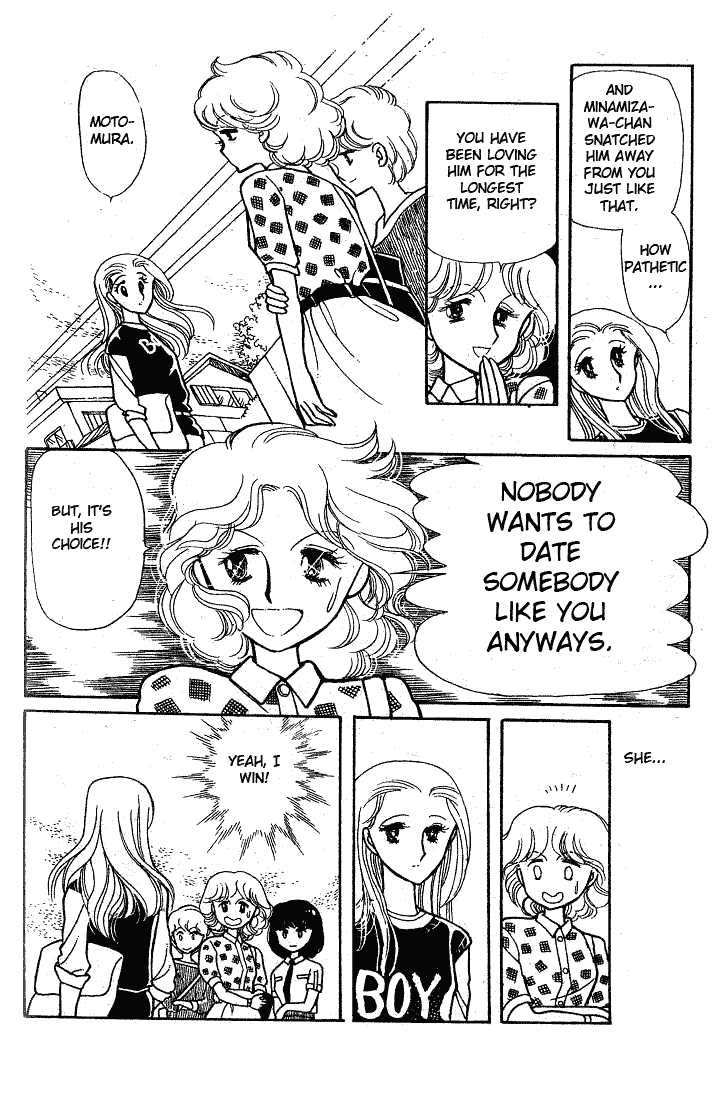 Chotto Friday Chapter 0 page 180 - Chapter 0