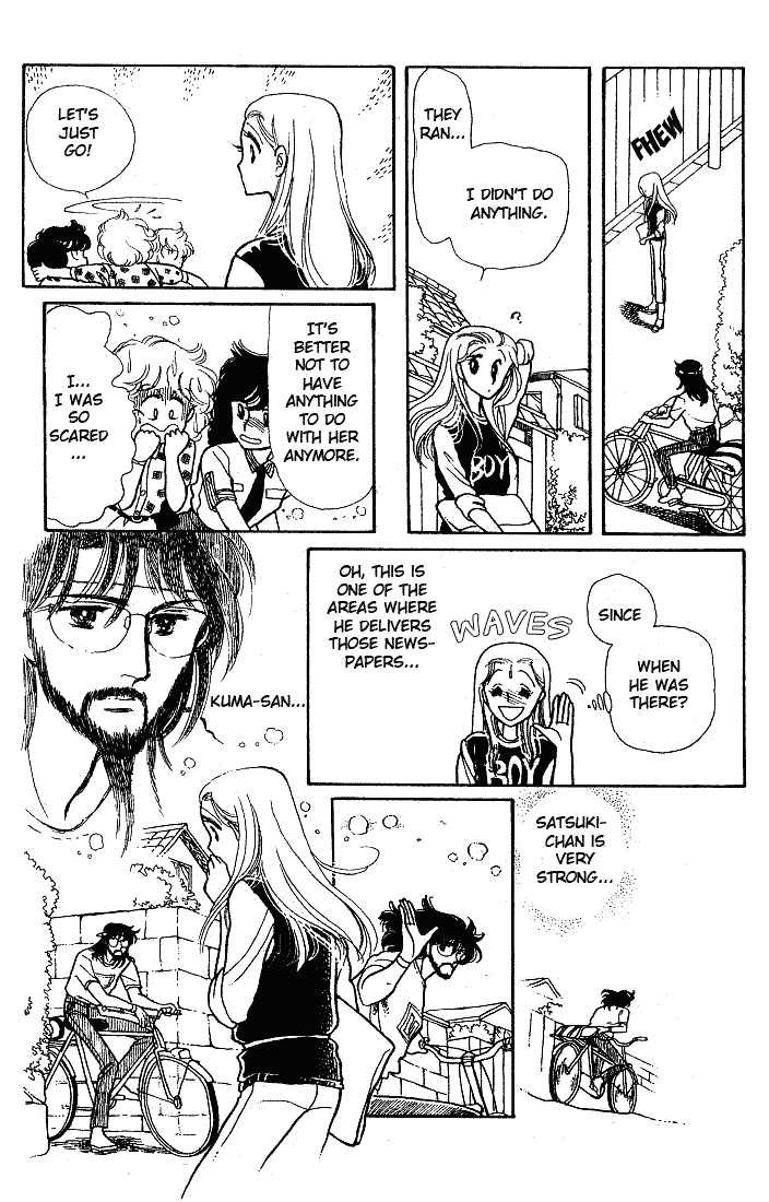Chotto Friday Chapter 0 page 182 - Chapter 0