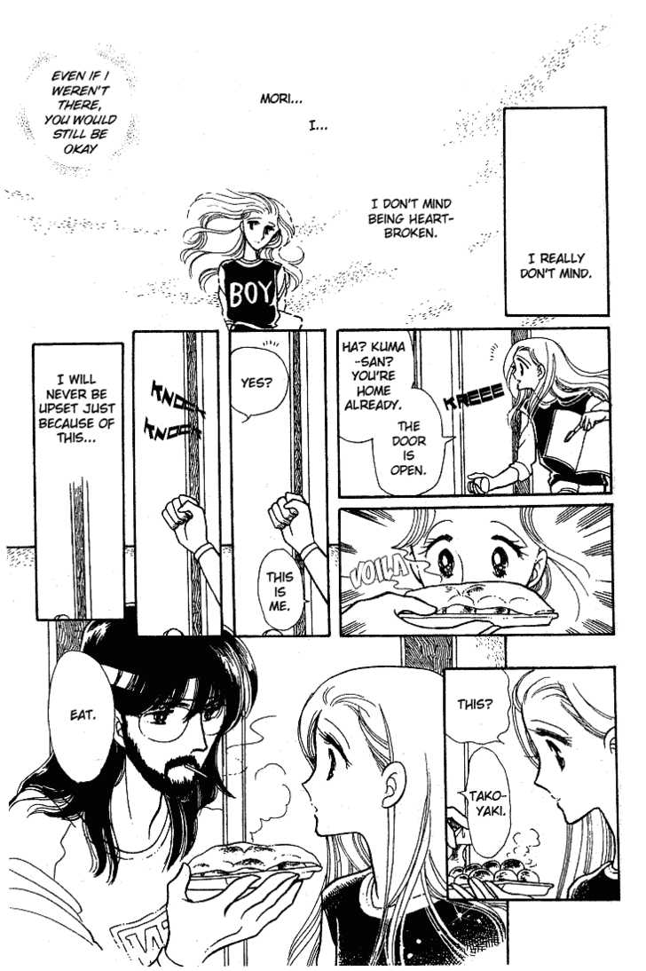 Chotto Friday Chapter 0 page 183 - Chapter 0