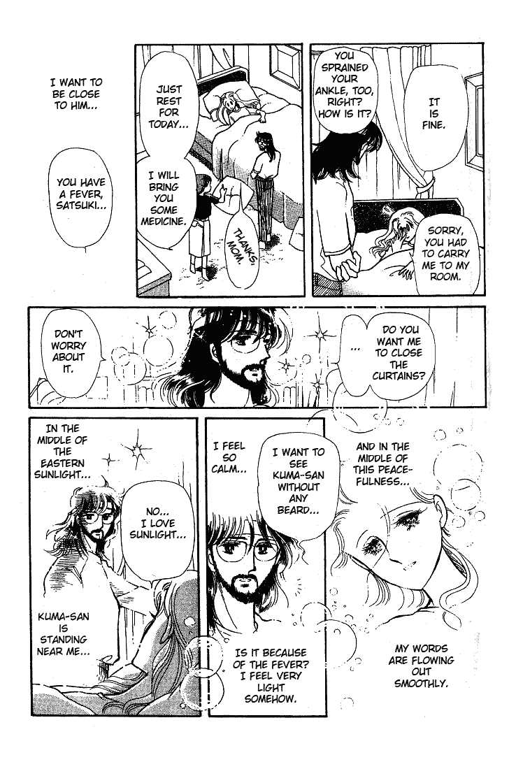 Chotto Friday Chapter 0 page 187 - Chapter 0