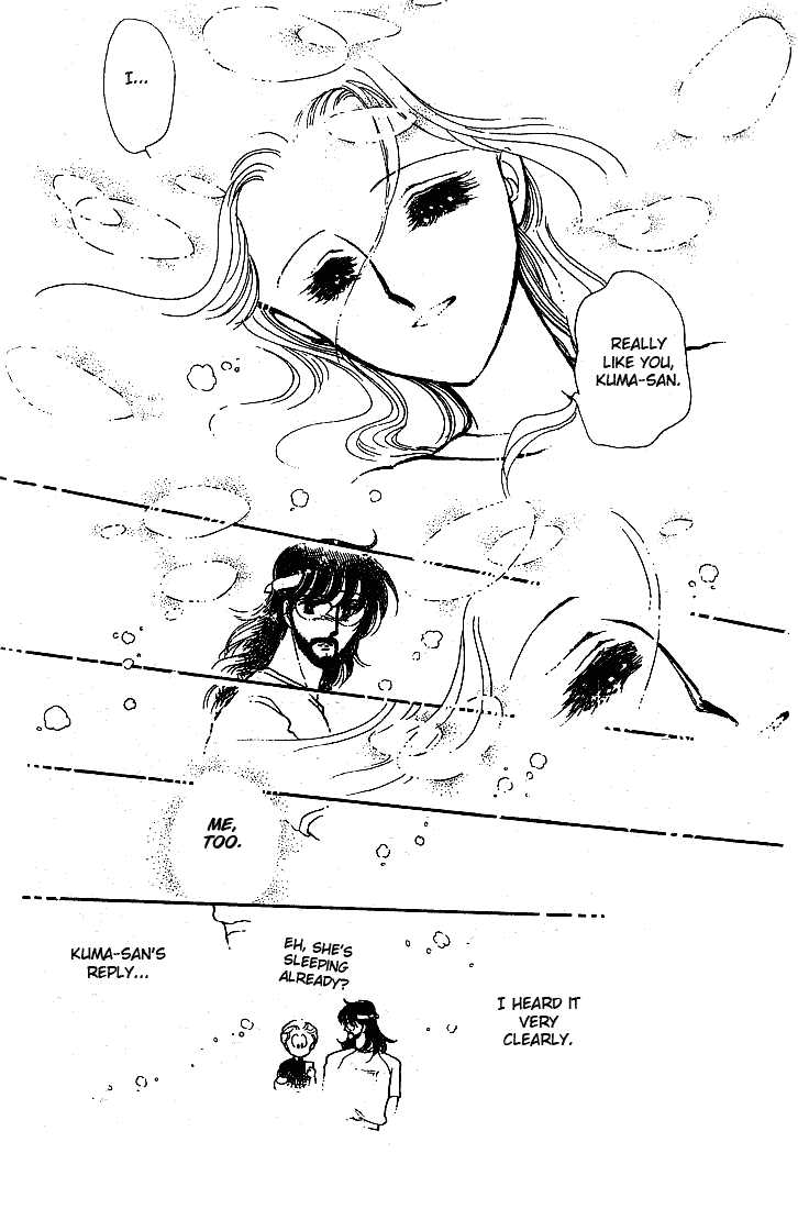 Chotto Friday Chapter 0 page 188 - Chapter 0