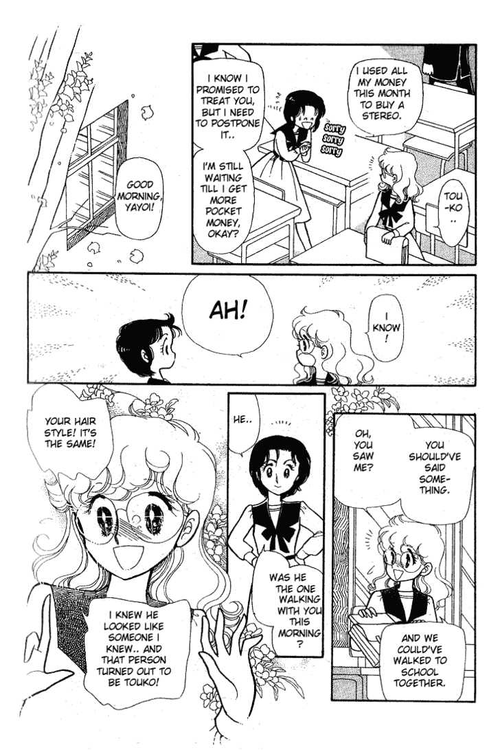 Chotto Friday Chapter 0 page 23 - Chapter 0