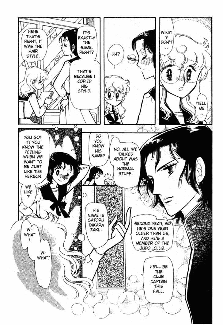 Chotto Friday Chapter 0 page 24 - Chapter 0