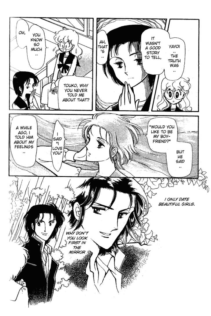 Chotto Friday Chapter 0 page 25 - Chapter 0