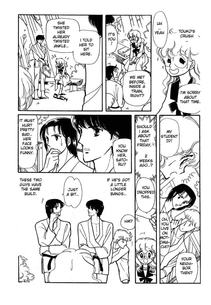 Chotto Friday Chapter 0 page 32 - Chapter 0