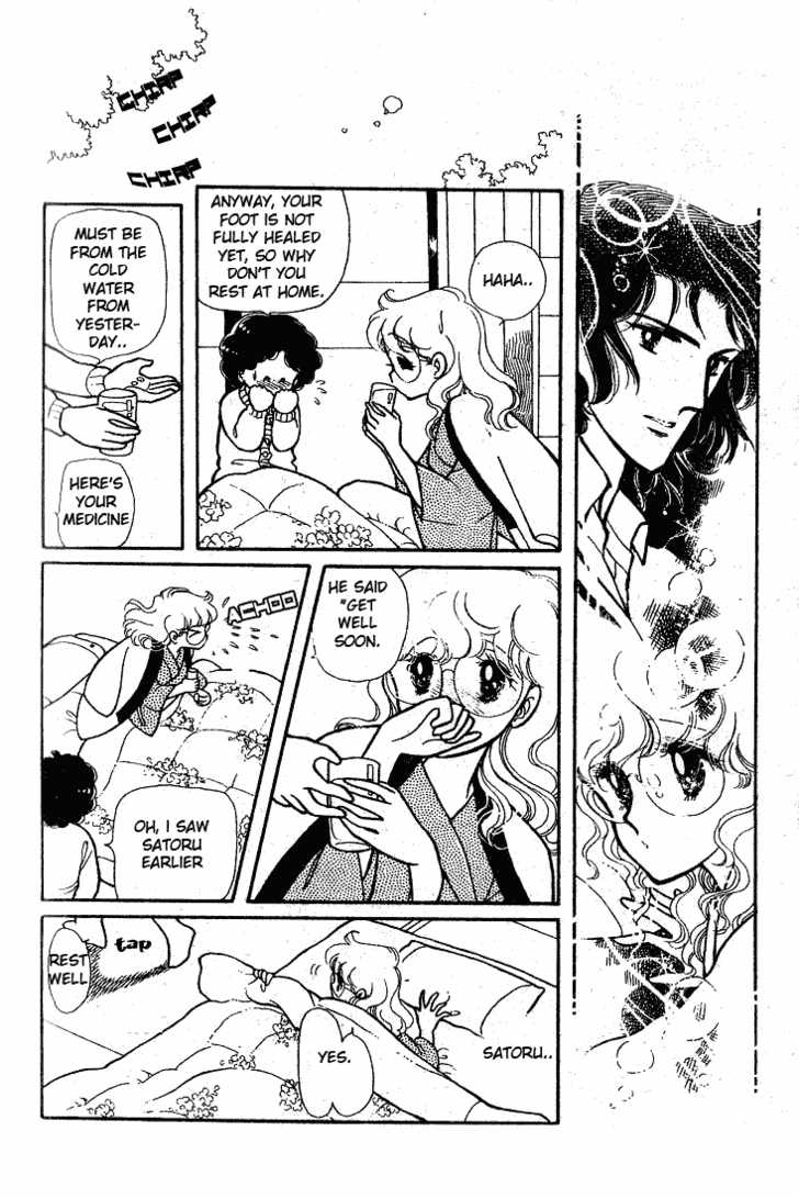 Chotto Friday Chapter 0 page 49 - Chapter 0