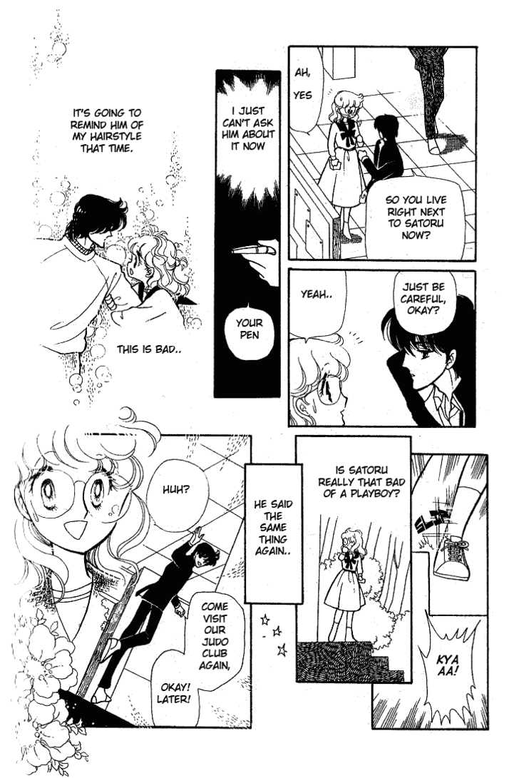 Chotto Friday Chapter 0 page 55 - Chapter 0