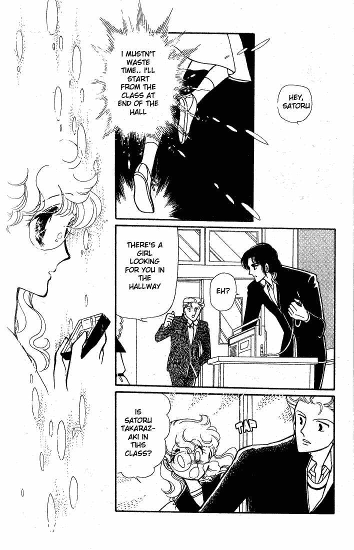 Chotto Friday Chapter 0 page 59 - Chapter 0