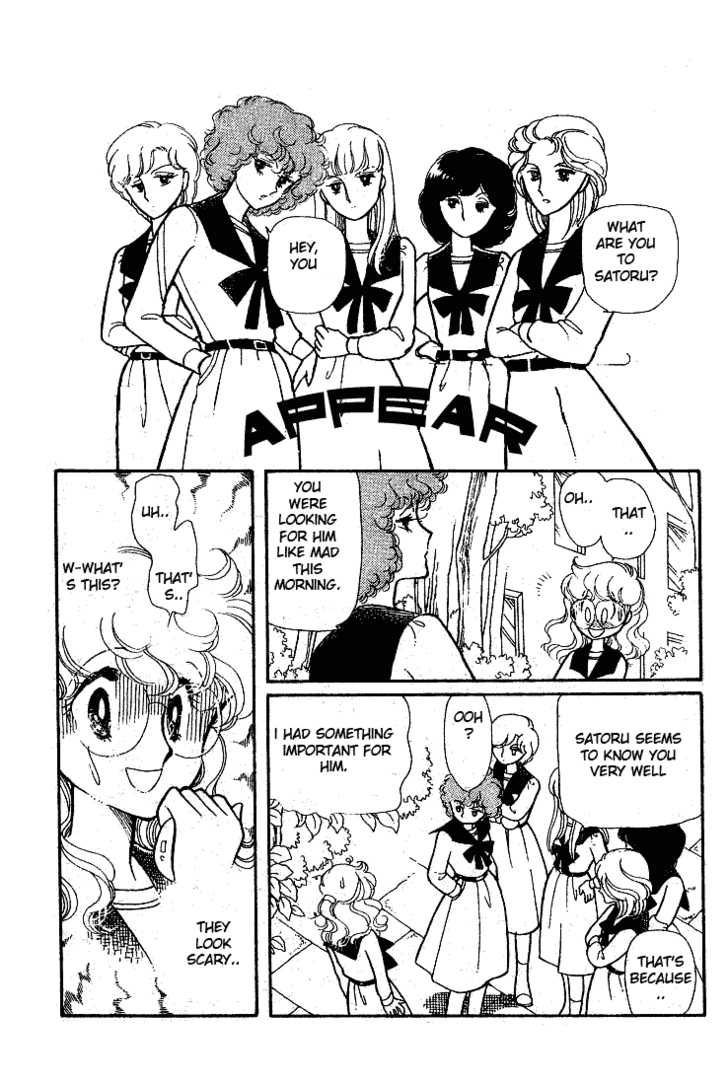 Chotto Friday Chapter 0 page 64 - Chapter 0
