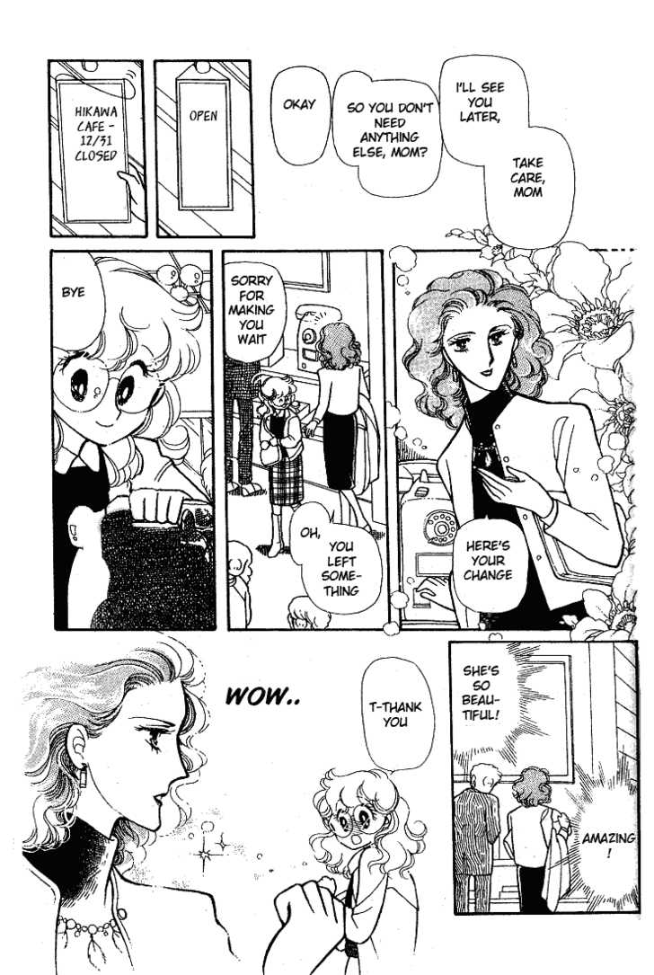 Chotto Friday Chapter 0 page 74 - Chapter 0