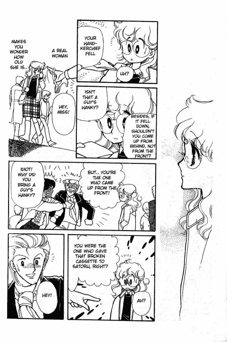 Chotto Friday Chapter 0 page 75 - Chapter 0