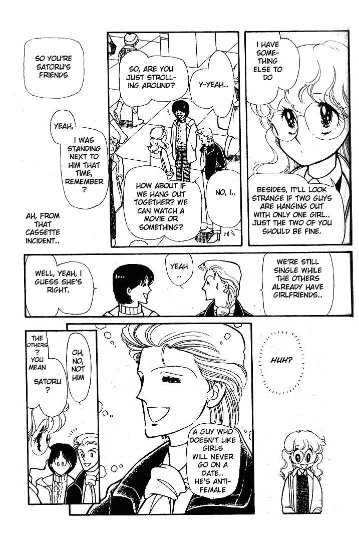 Chotto Friday Chapter 0 page 76 - Chapter 0