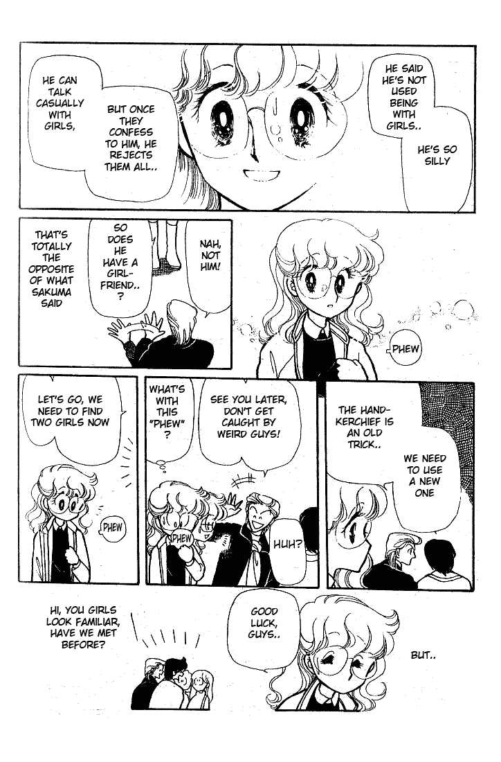 Chotto Friday Chapter 0 page 77 - Chapter 0