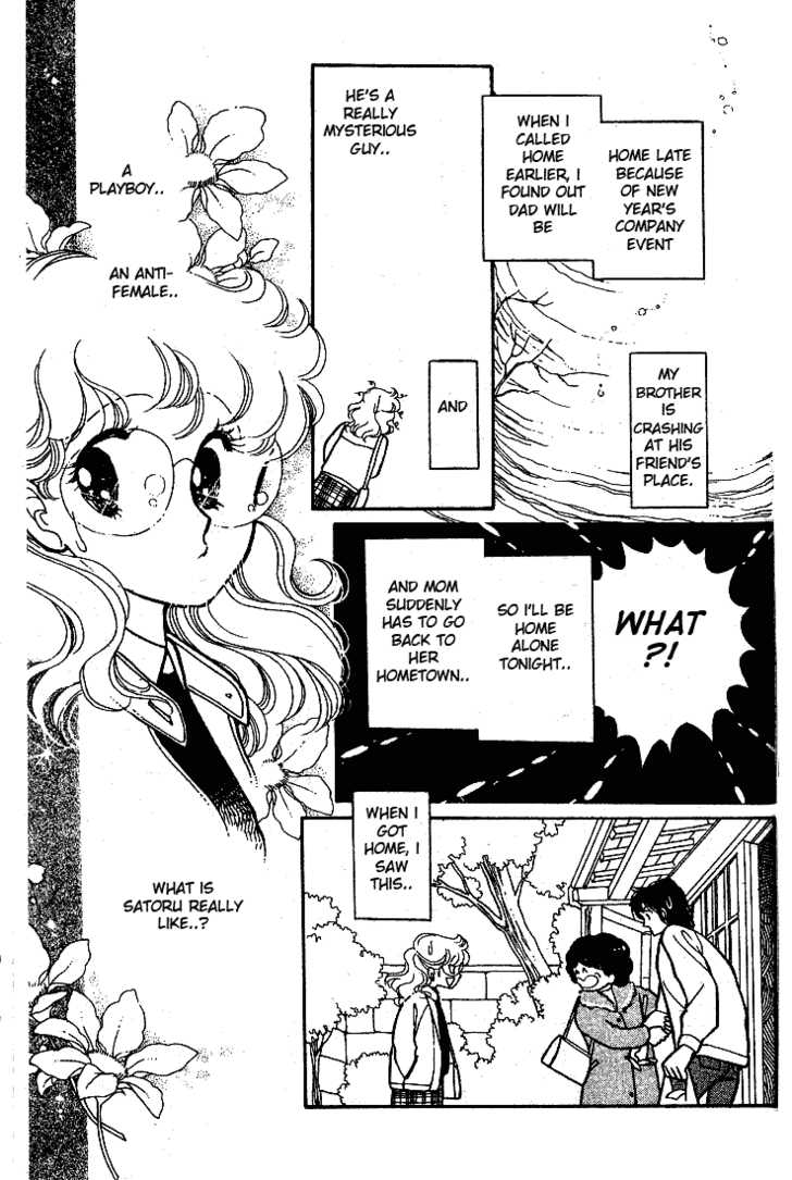 Chotto Friday Chapter 0 page 78 - Chapter 0