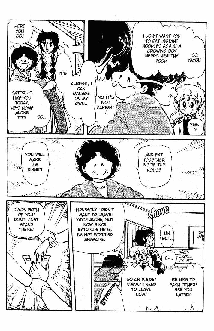 Chotto Friday Chapter 0 page 79 - Chapter 0