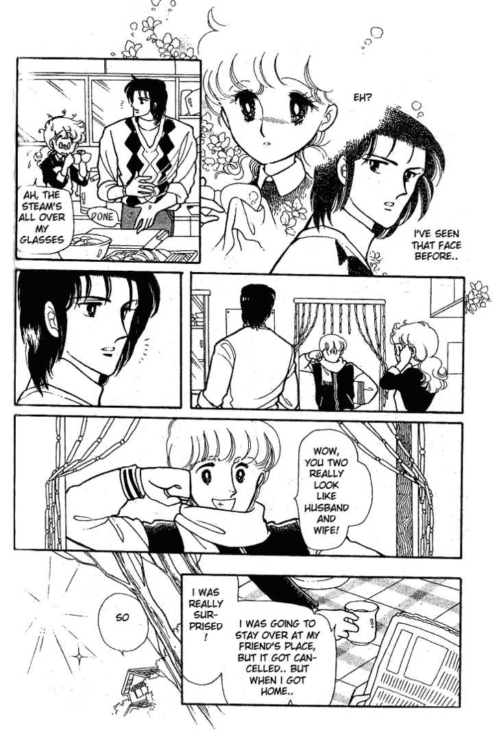 Chotto Friday Chapter 0 page 85 - Chapter 0