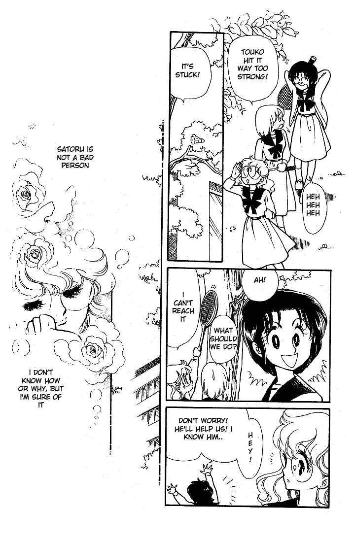 Chotto Friday Chapter 0 page 87 - Chapter 0