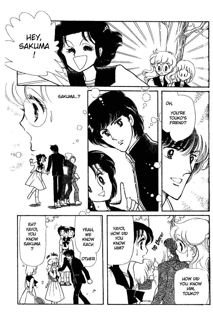 Chotto Friday Chapter 0 page 88 - Chapter 0