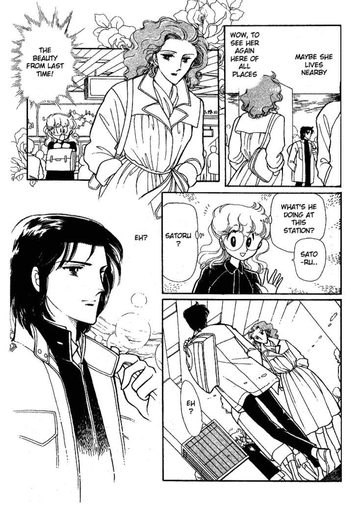 Chotto Friday Chapter 0 page 94 - Chapter 0