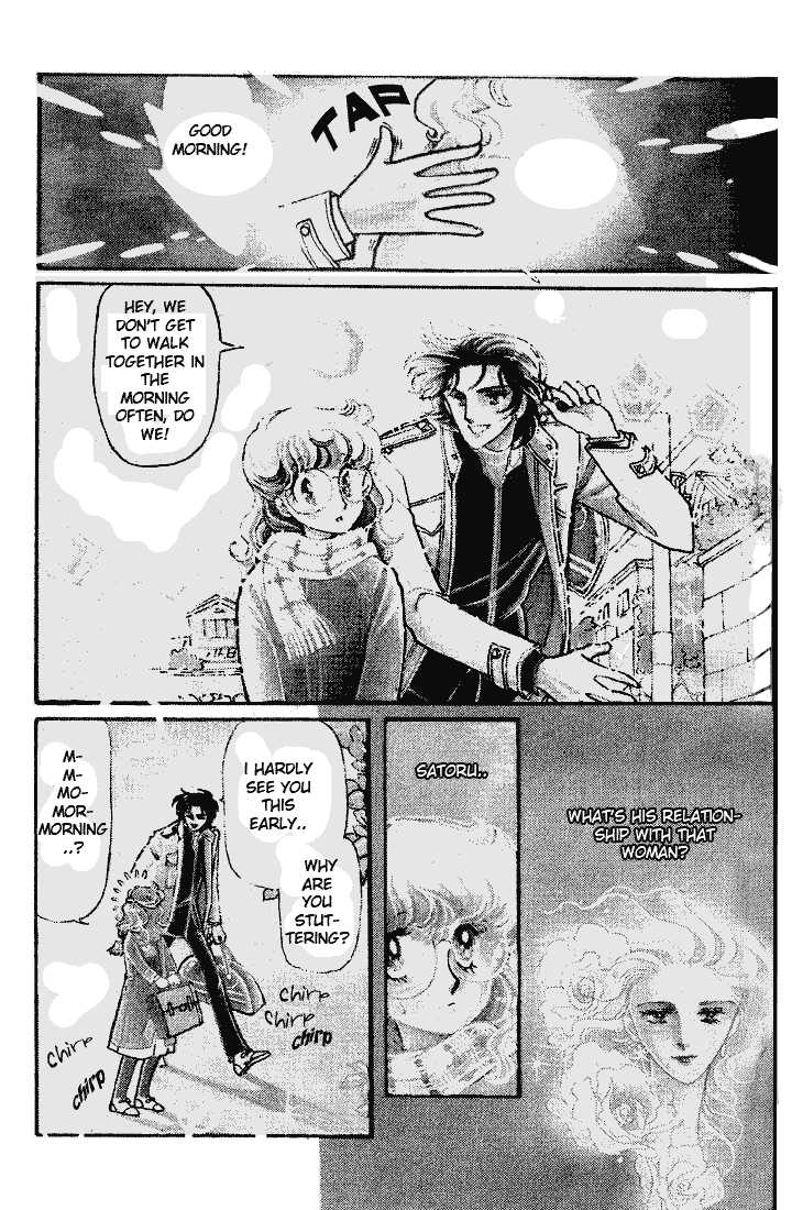 Chotto Friday Chapter 0 page 98 - Chapter 0