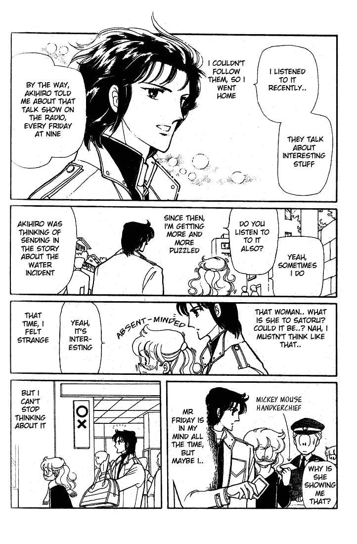 Chotto Friday Chapter 0 page 99 - Chapter 0
