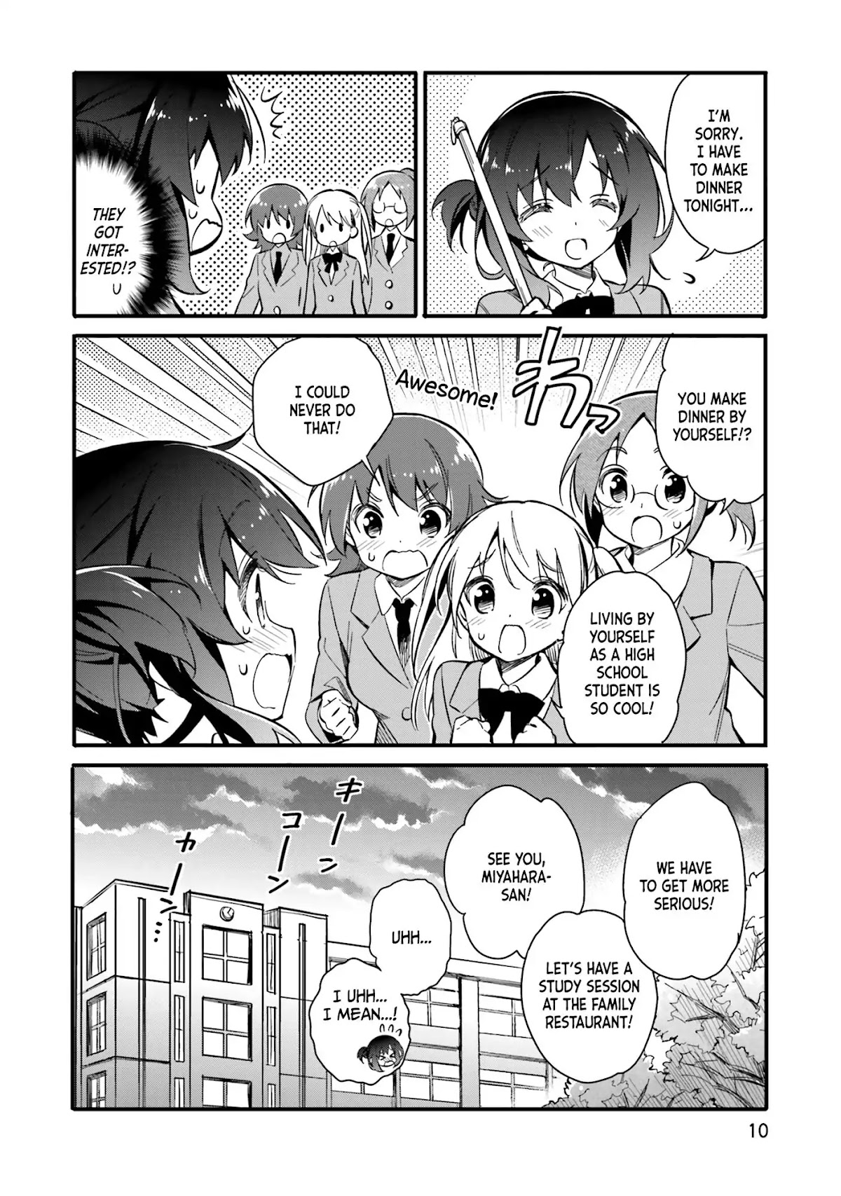 Chotto Ippai! Chapter 1 page 13 - Chapter 1: The unknown way home