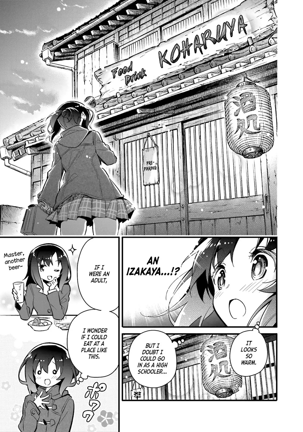 Chotto Ippai! Chapter 1 page 16 - Chapter 1: The unknown way home