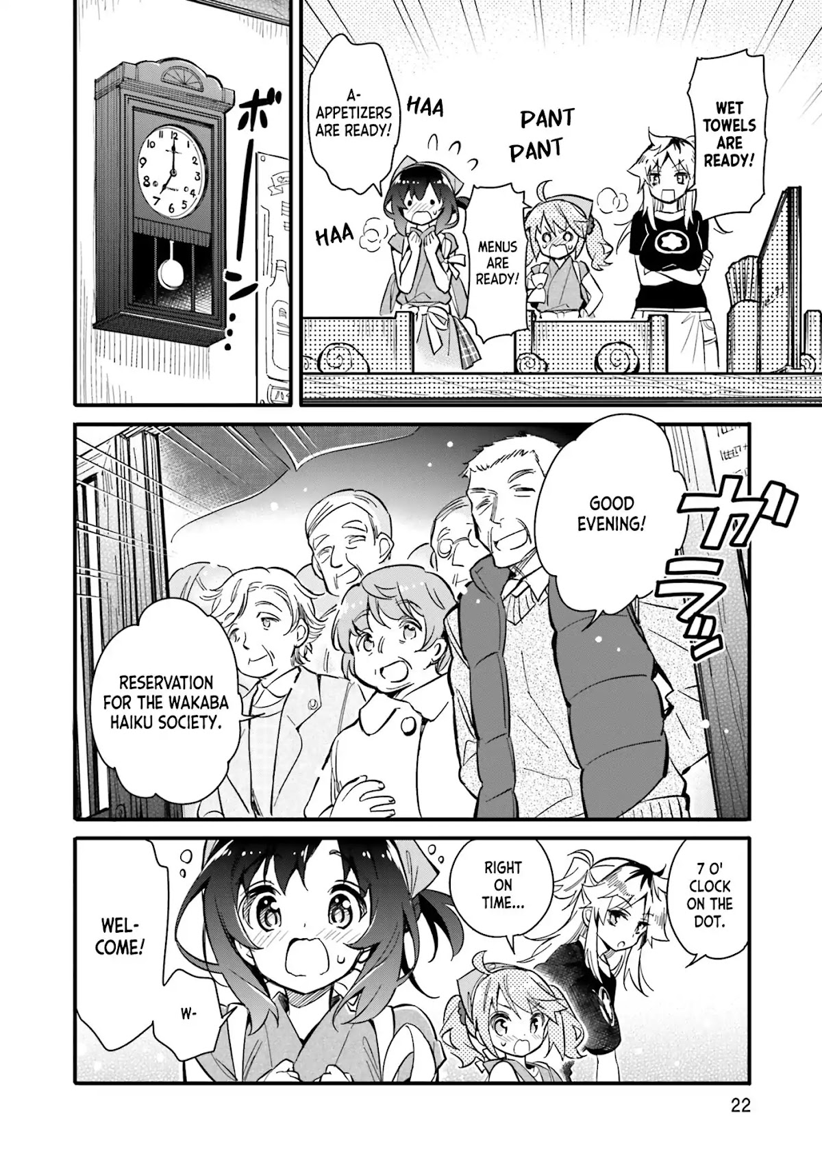 Chotto Ippai! Chapter 1 page 25 - Chapter 1: The unknown way home
