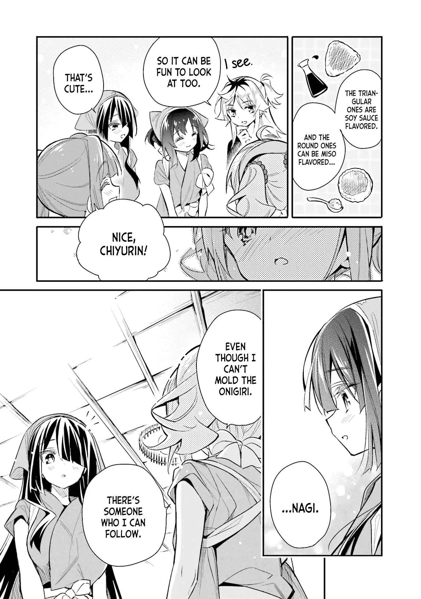 Chotto Ippai! Chapter 10 page 19 - Chapter 10: Something we can do together