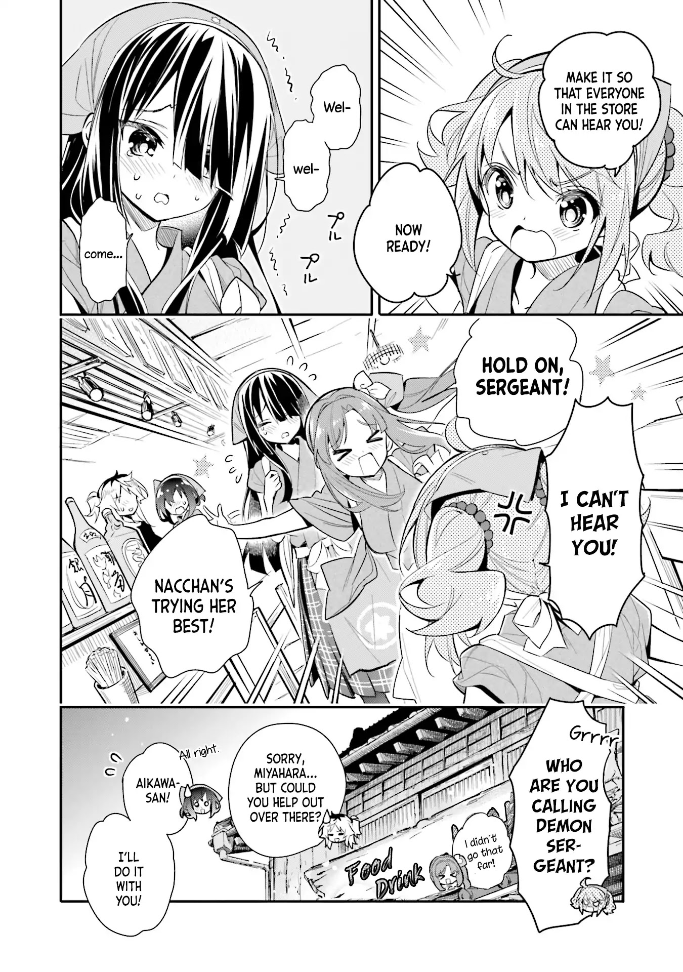 Chotto Ippai! Chapter 10 page 2 - Chapter 10: Something we can do together