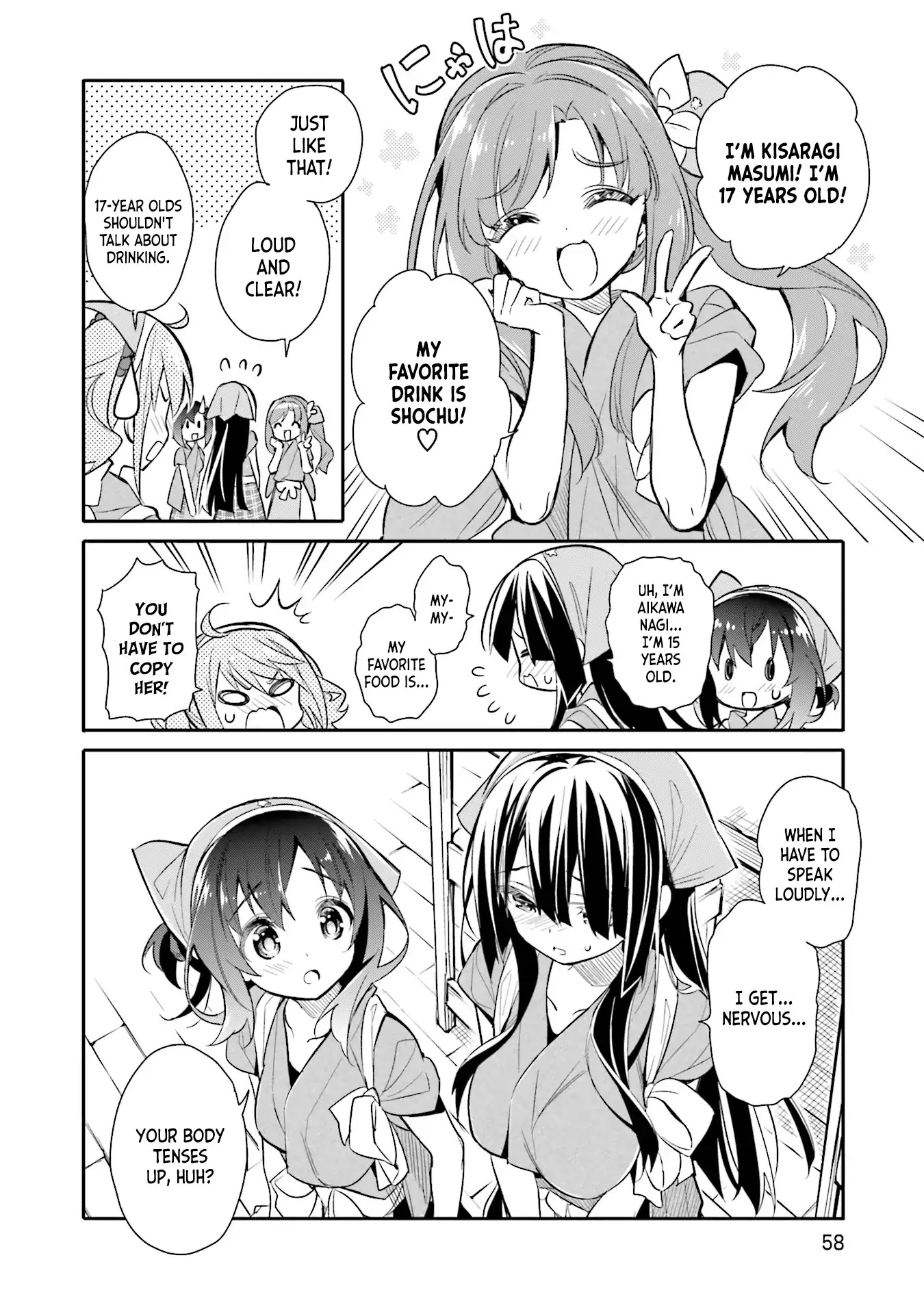 Chotto Ippai! Chapter 10 page 4 - Chapter 10: Something we can do together