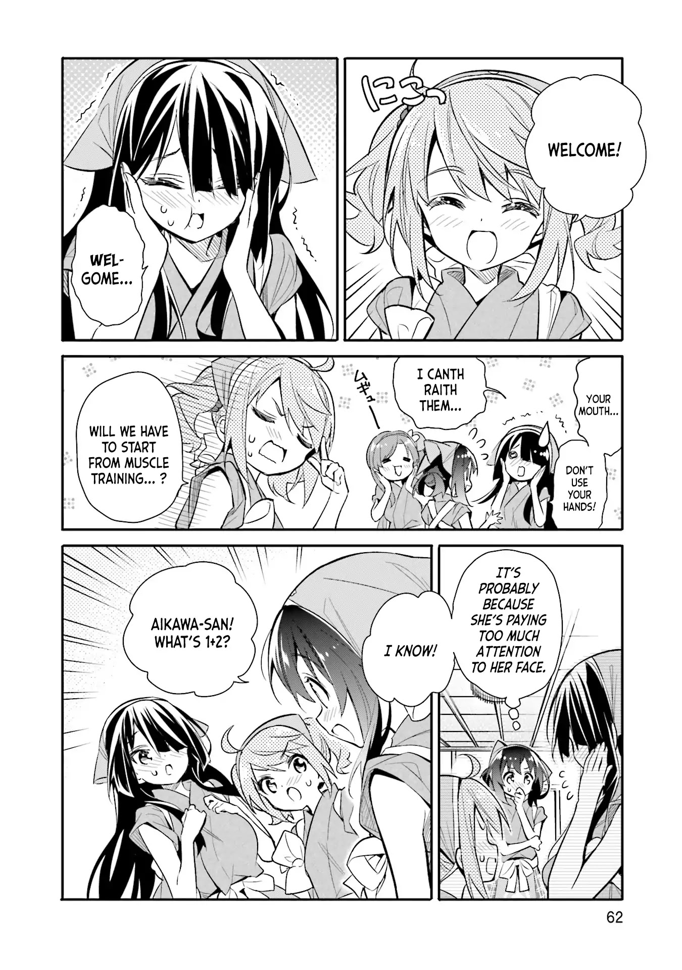Chotto Ippai! Chapter 10 page 8 - Chapter 10: Something we can do together