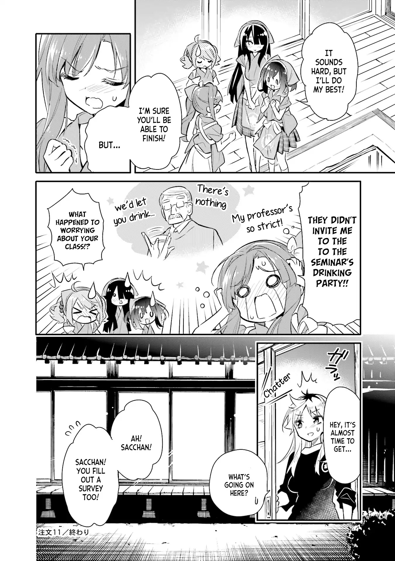 Chotto Ippai! Chapter 11 page 20 - Chapter 11: I want to ask you something