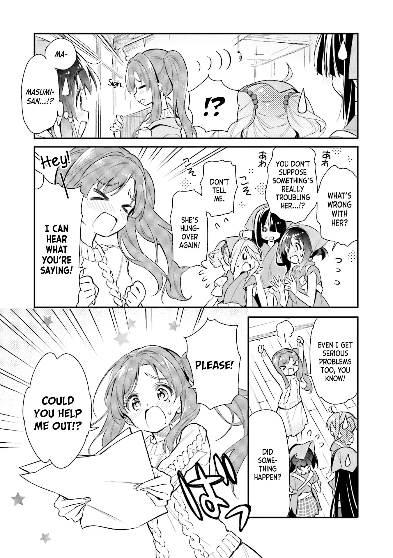 Chotto Ippai! Chapter 11 page 3 - Chapter 11: I want to ask you something