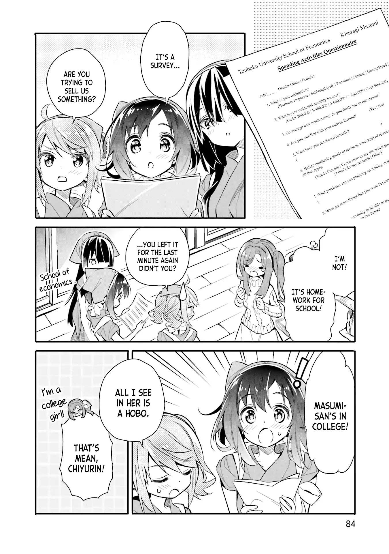 Chotto Ippai! Chapter 11 page 4 - Chapter 11: I want to ask you something