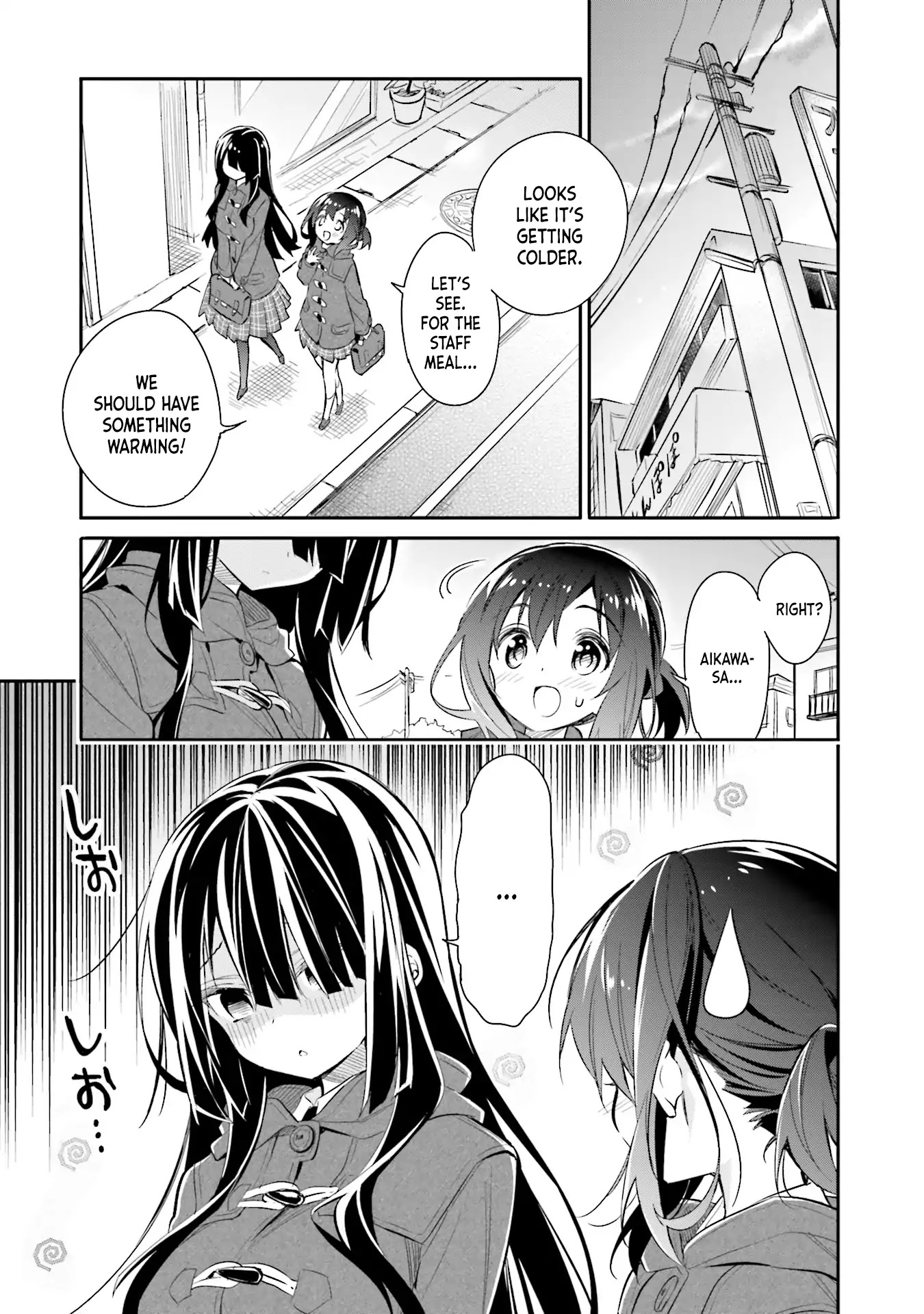 Chotto Ippai! Chapter 12 page 1 - Chapter 12: My...