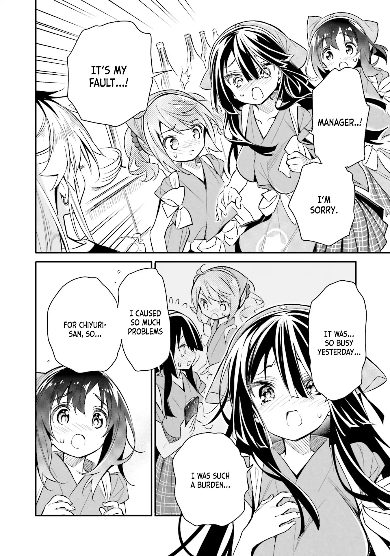 Chotto Ippai! Chapter 12 page 14 - Chapter 12: My...