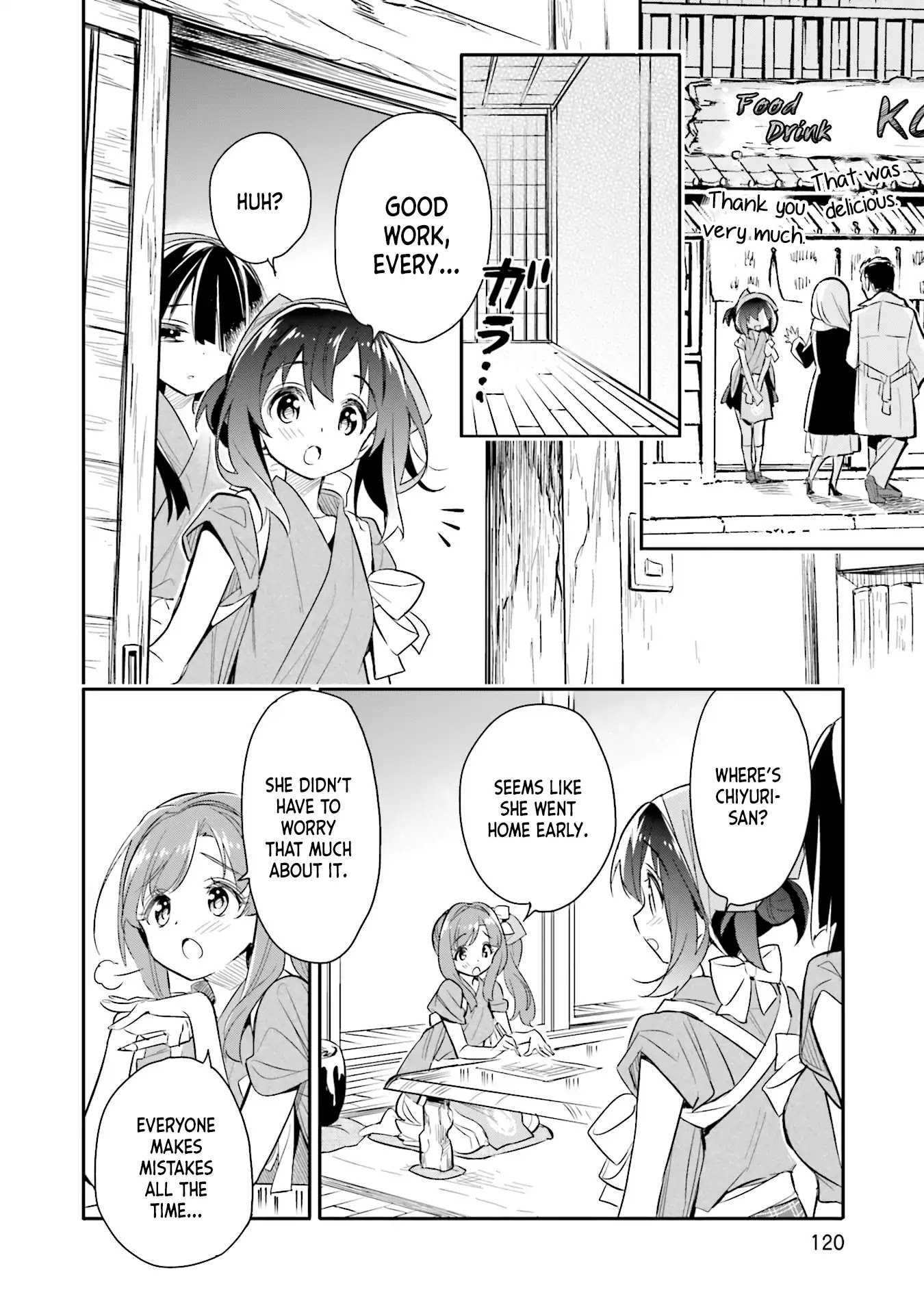 Chotto Ippai! Chapter 12 page 17 - Chapter 12: My...