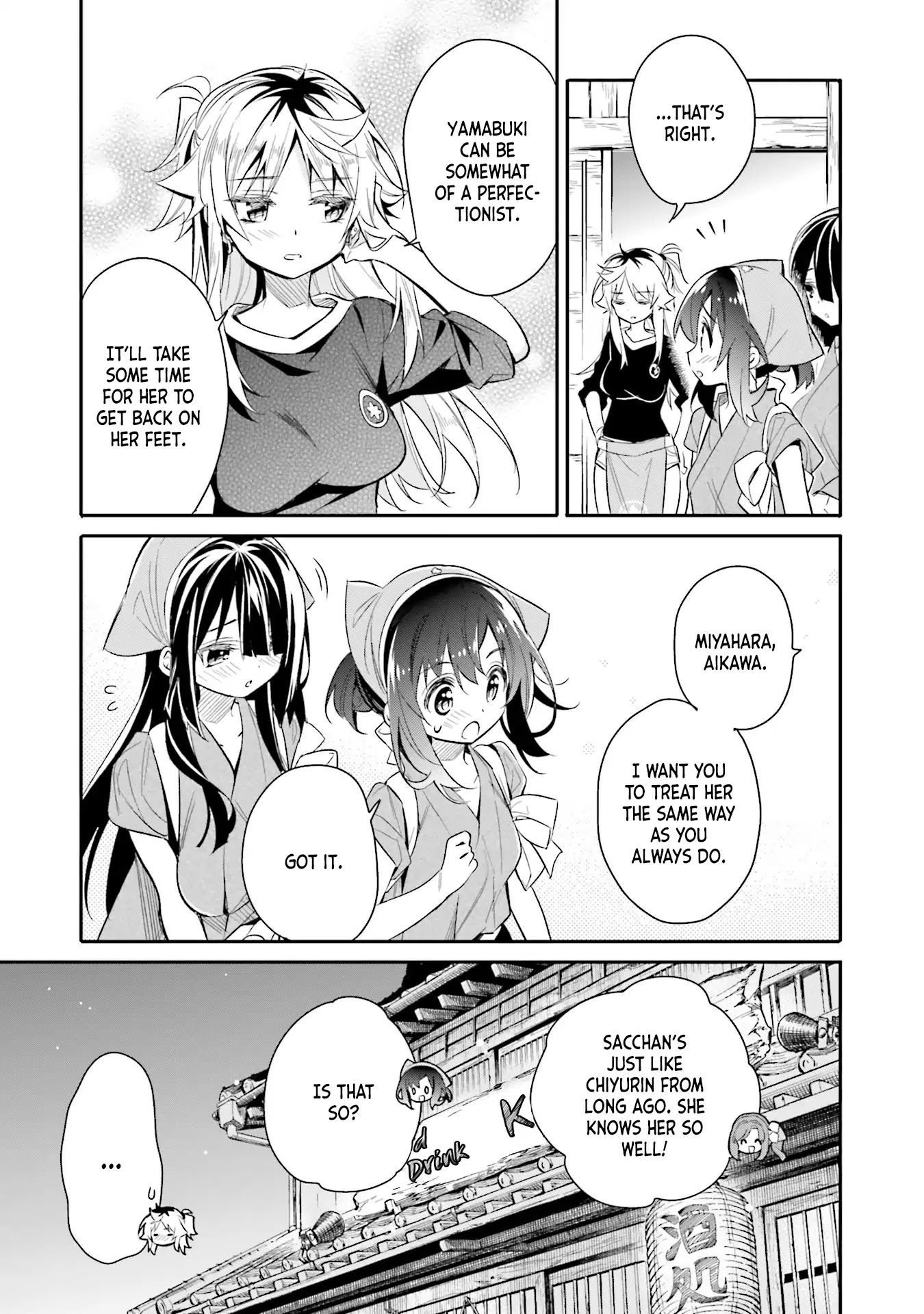 Chotto Ippai! Chapter 12 page 18 - Chapter 12: My...
