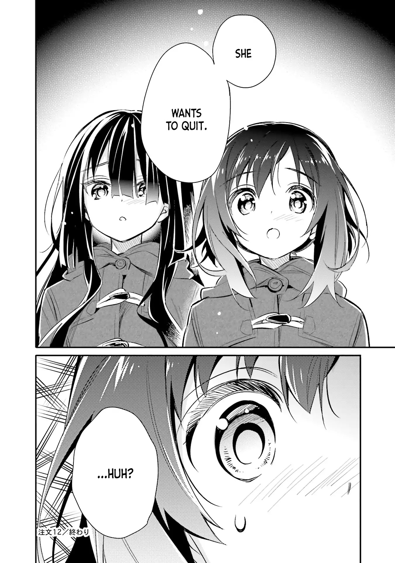 Chotto Ippai! Chapter 12 page 23 - Chapter 12: My...