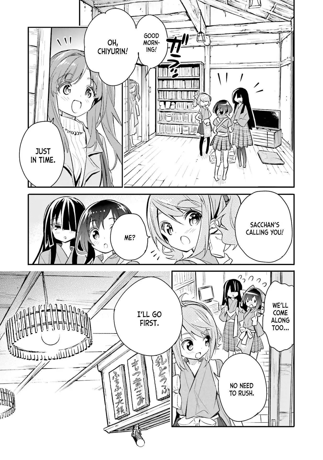 Chotto Ippai! Chapter 12 page 9 - Chapter 12: My...