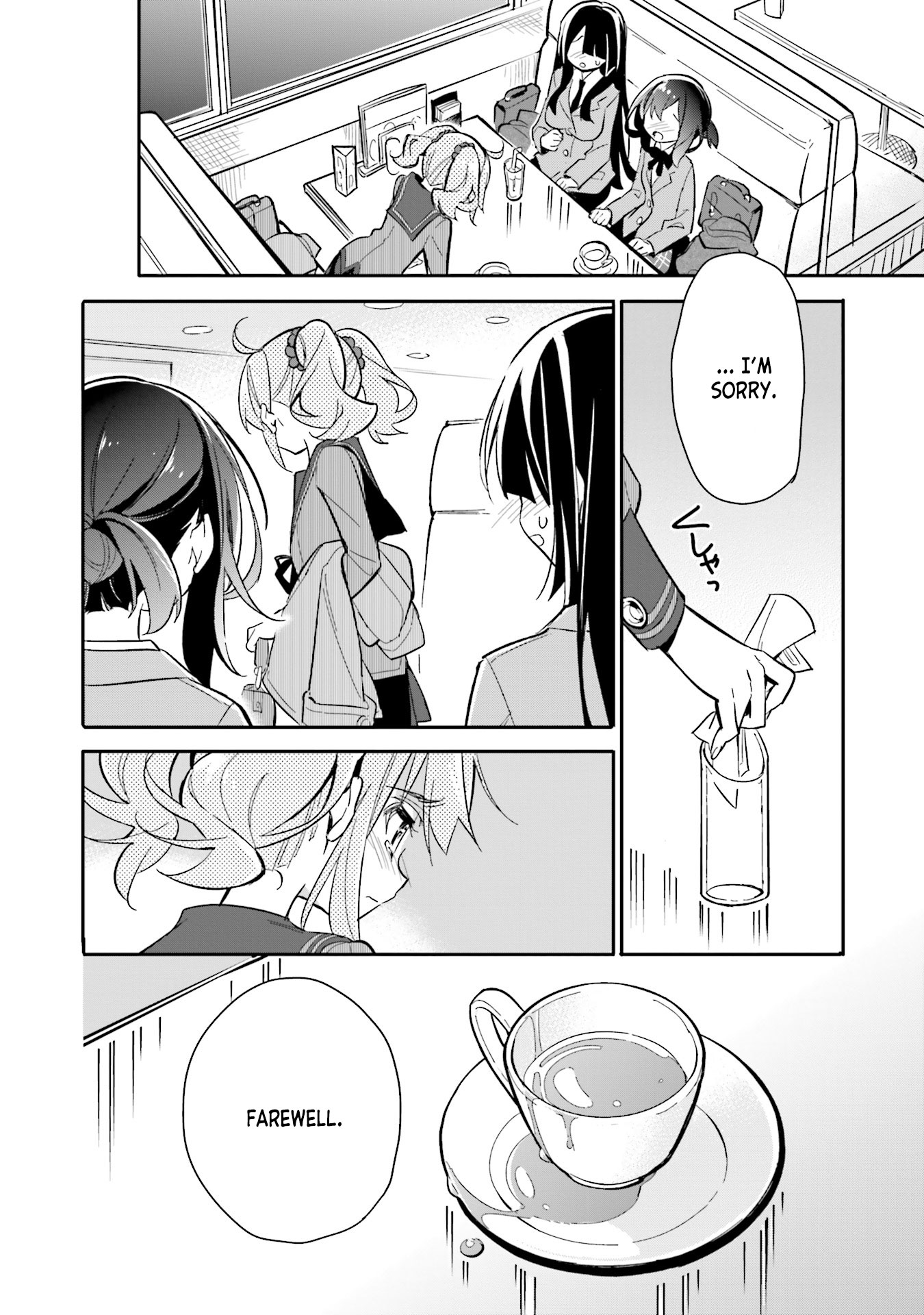 Chotto Ippai! Chapter 13 page 19 - Chapter 13: A Broken Heart
